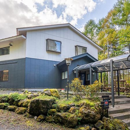 Kitakaruizawa Kogen Hotel Tsumagoi Extérieur photo