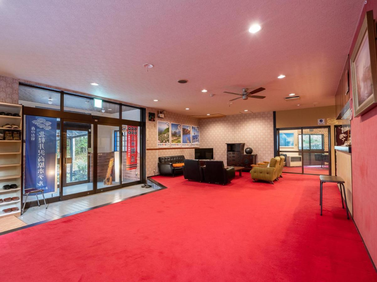 Kitakaruizawa Kogen Hotel Tsumagoi Extérieur photo
