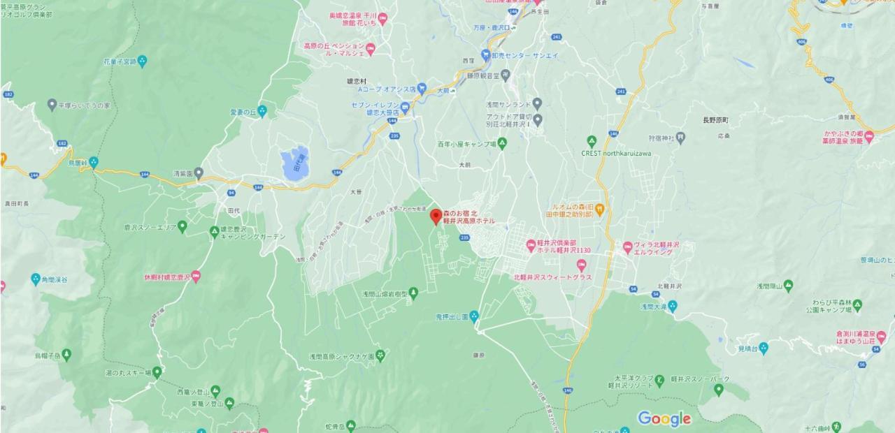 Kitakaruizawa Kogen Hotel Tsumagoi Extérieur photo